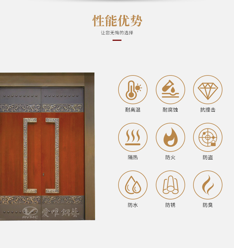 愛(ài)唯詳情頁(yè)-0307_07
